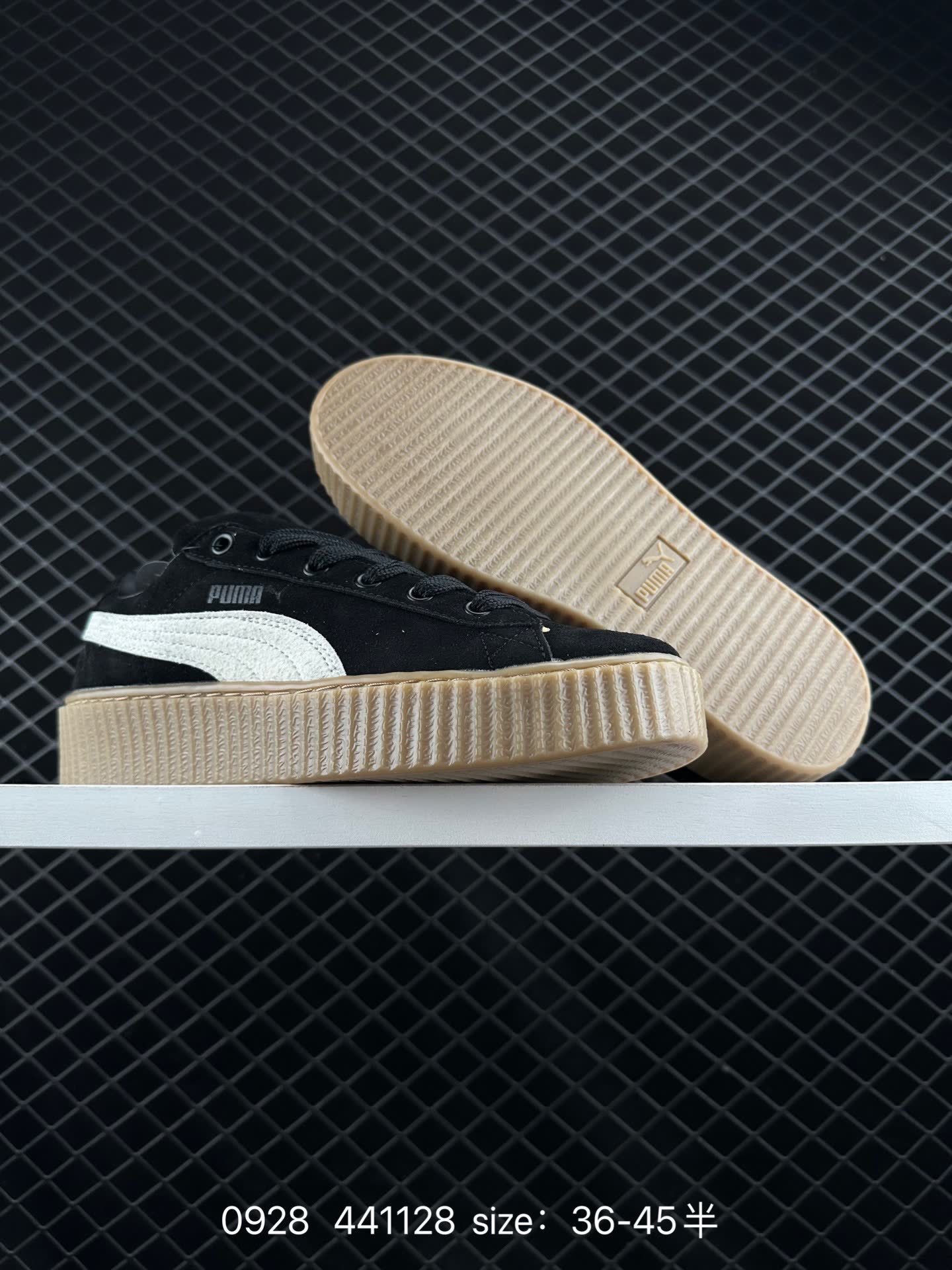 FENTY × PUMA Creeper Phatty